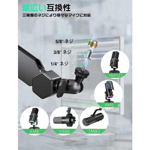 FIFINE Boom Arm Microphone Stand, Desktop Microphone Stand with Extension Pole, Telescoping and Folding, 360 Rotation, Adjustable Angle, 1/4" To 3/8