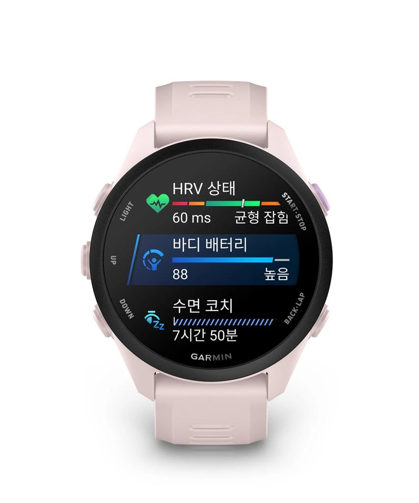 Gamin Forerunner 70 Soft Pink