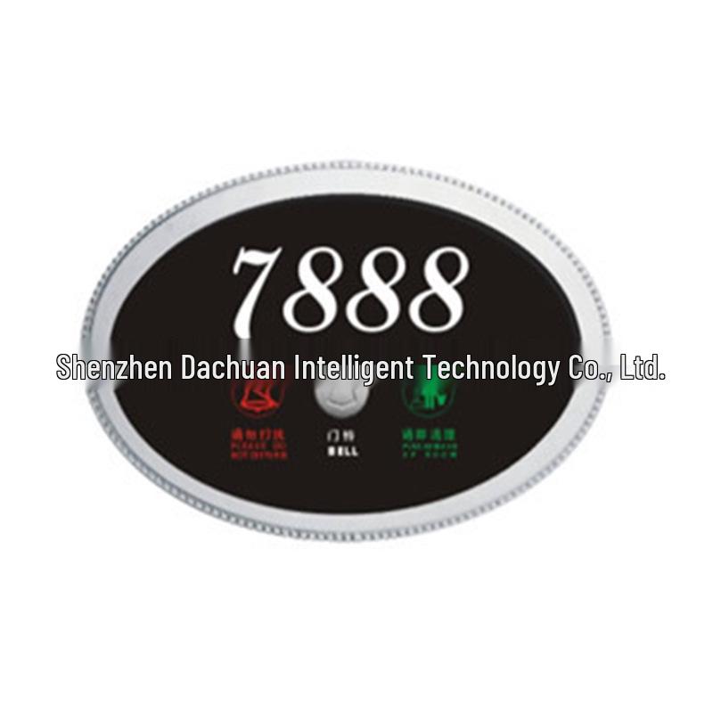 Индивидуальная акриловая табличка с номером двери и ЛОГОТИПОМ для отеля, гостевого дома или KTV