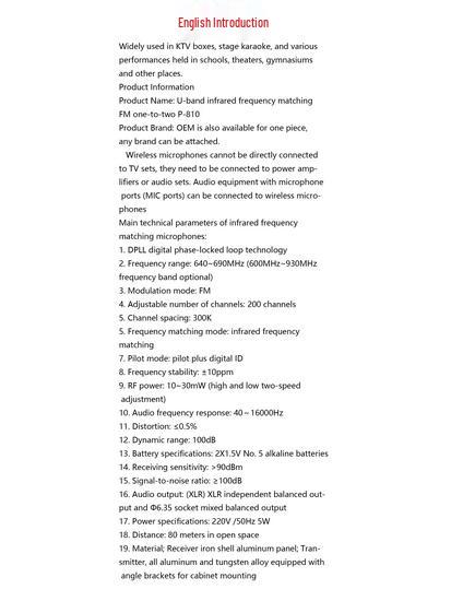 Премиальная инфракрасная беспроводная система с U-образным креплением и двойным микрофоном, с петличным и головным микрофонами, для сцены и конференций