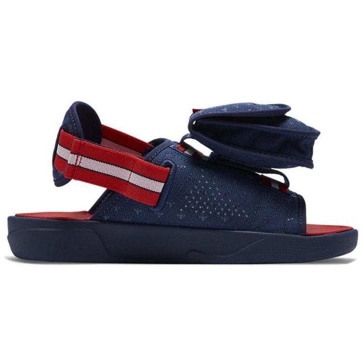 PSG x Air Jordan LS Slide Полуботинки Ночной Синий Красный DJ2992-400