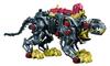 ZOIDS Zoids Wild ZW25 Зверь Триггер