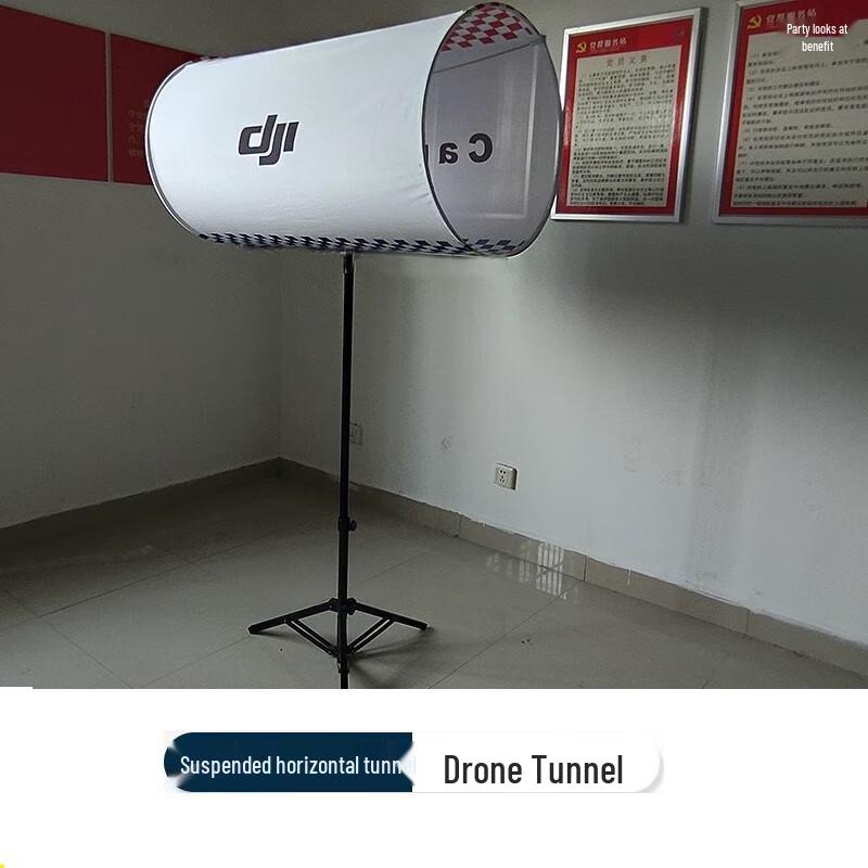 Drone Racing Obstacle Course Gates