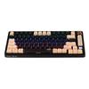 CHERRY PIXIU75 Gasket Three-Mode RGB Hot-Swappable Mechanical Keyboard