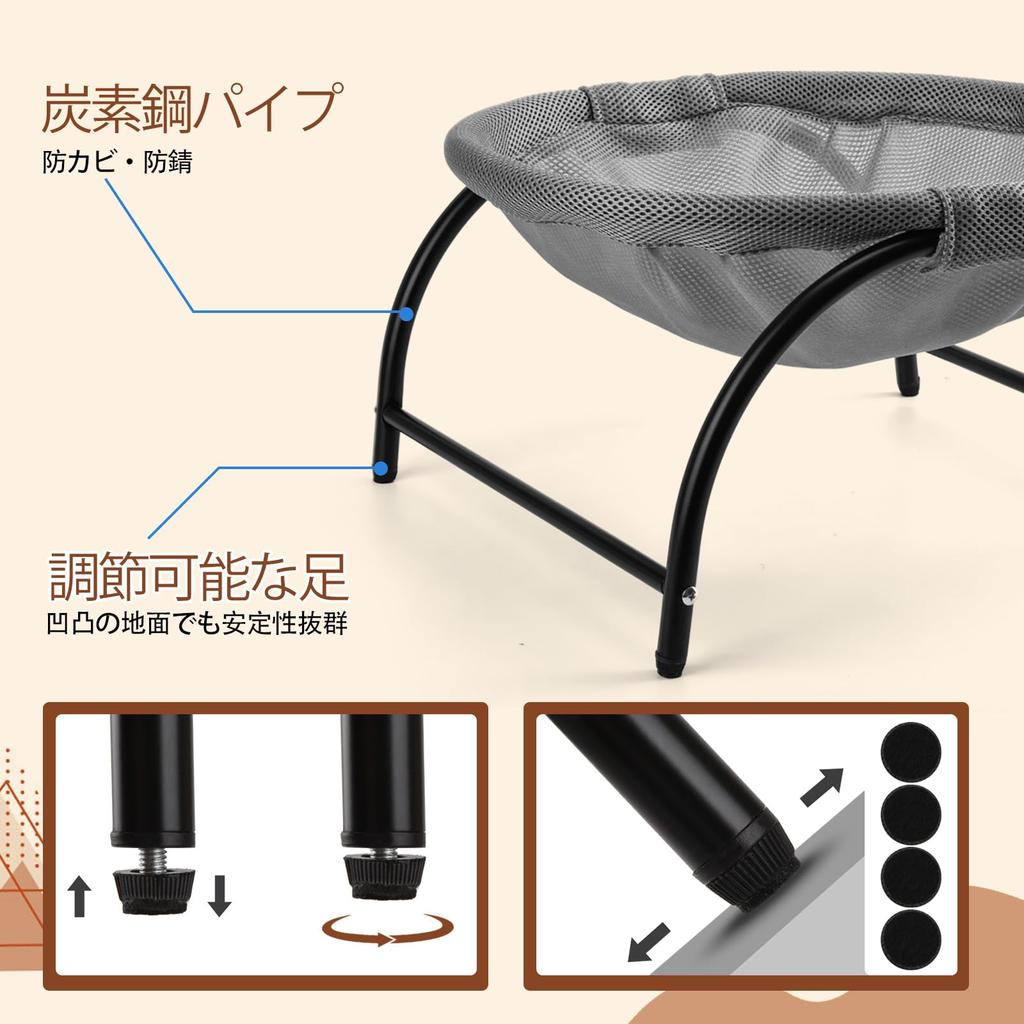 LIFLIX Лежанка для кошек Летняя кошка Легко снимаемый серый гамак, Отдельно стоящая, Кровать, Сборка, Сетка, Моющаяся,