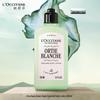 L'Occitane Green Oasis Парфюмированный лосьон для тела 250 мл