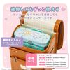 Showa Note Pen Case with Mesh Pocket and Pencil Mint 987729003 Pokémon Holder, Green,