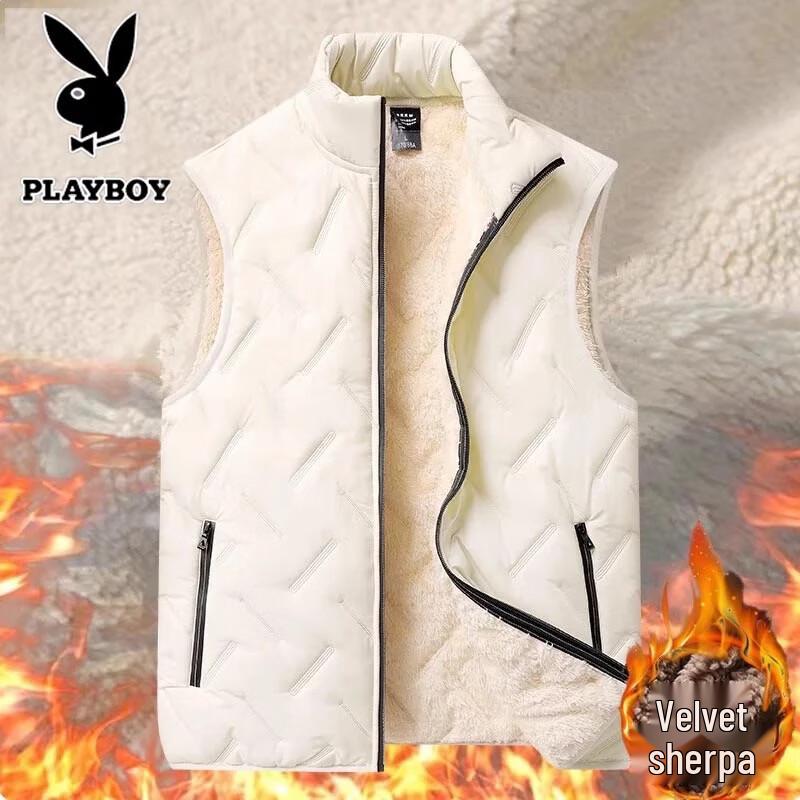 PLAYBOY Men's Plush Lined Padded Stand Collar Vest