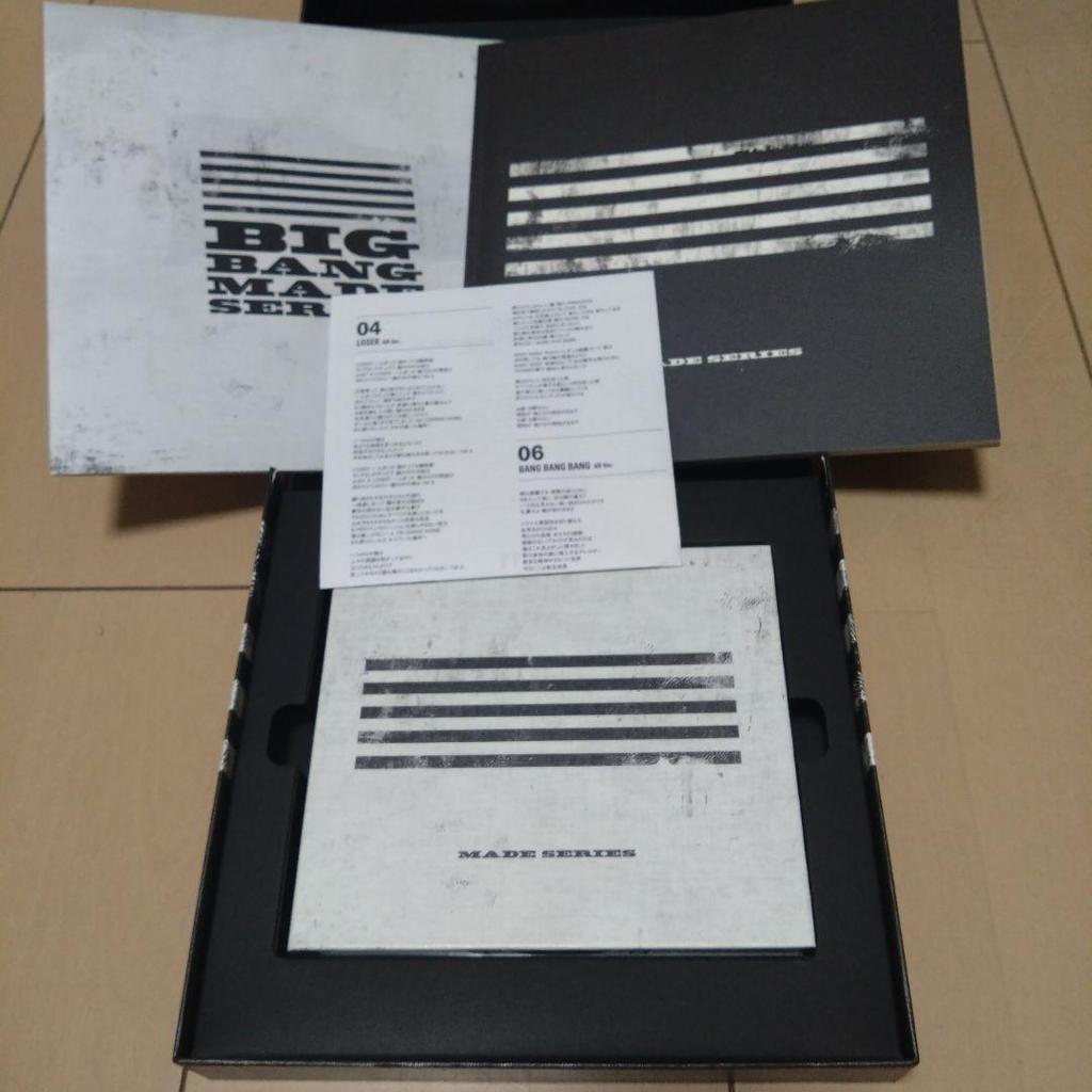 [Б/У] Big Bang СЕРИЯ MADE