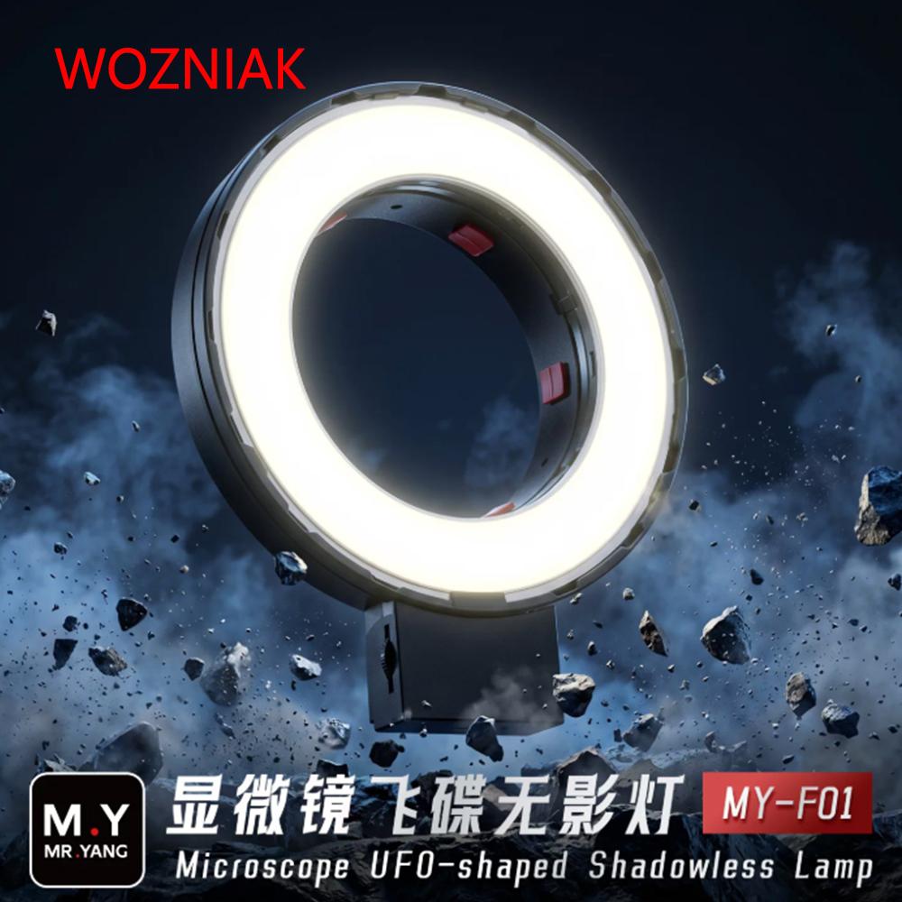 YCS MR.YANG MY-F01 280 светодиодная кольцевая лампа для микроскопа с охлаждающим вентилятором, 1500 лм, сверхъяркая, для рабочей станции по ремонту чипов телефонов