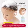 Newborn Waterproof Ear Protection Stickers - 60 Pack