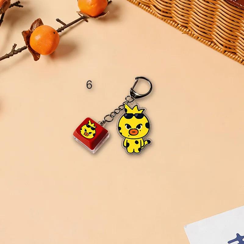Idol Acrylic Keychain Button Clicker Fidget Stress Relief Bag Charm Keyring Portable Gift