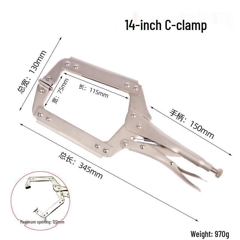 Профессиональный регулируемый многофункциональный инструмент плоскогубцы-тиски и трубный ключ