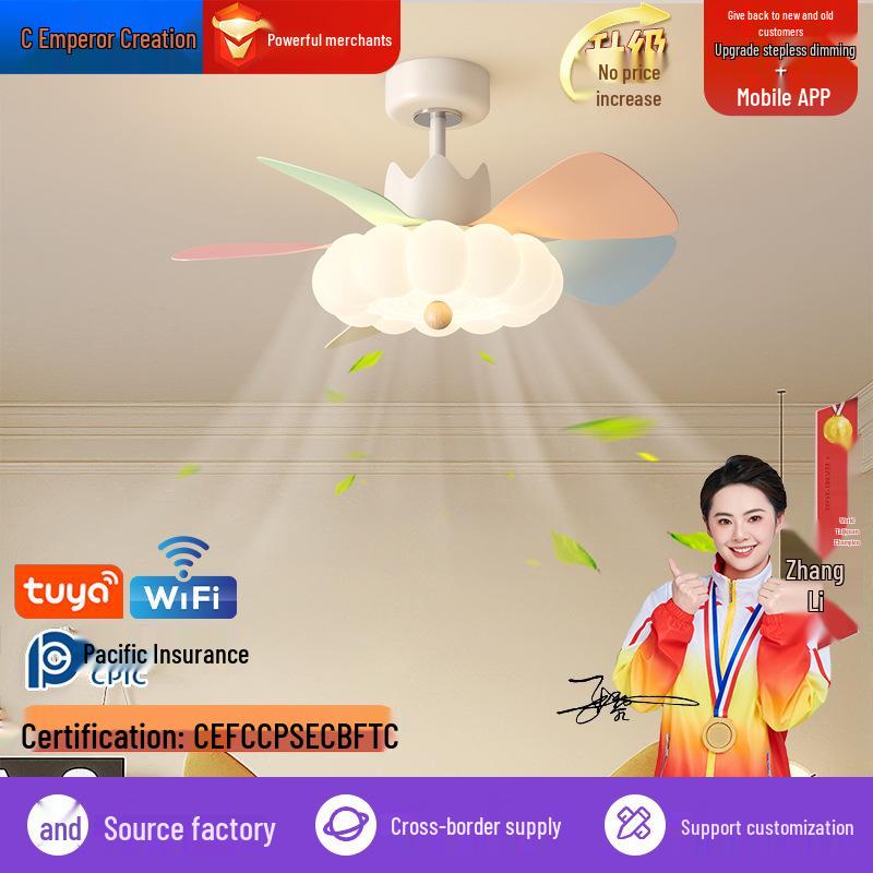 Бесшумный светодиодный потолочный вентилятор с подсветкой для детской комнаты и кабинета