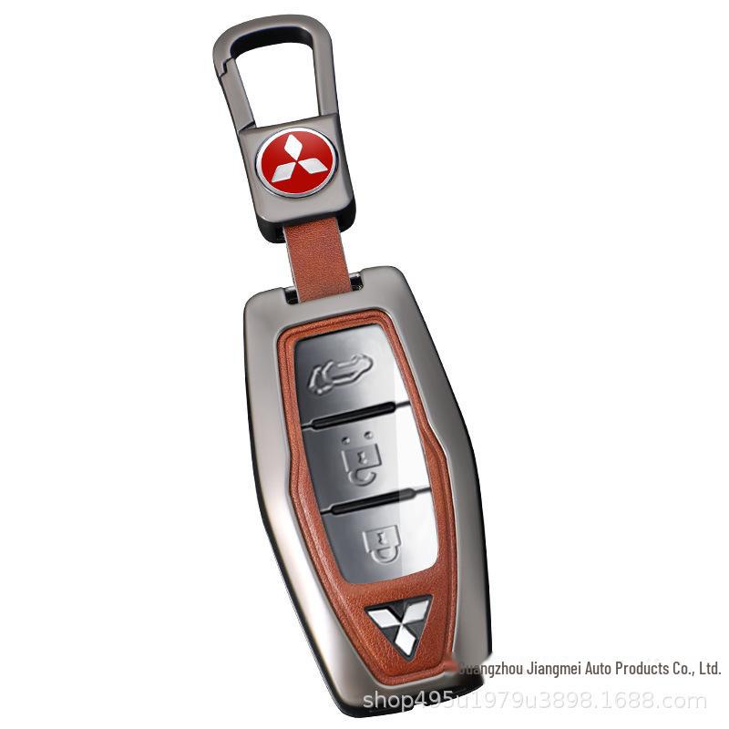 2023 Special Edition GAC Mitsubishi Outlander Key Cover for Men - Protective Shell Buckle