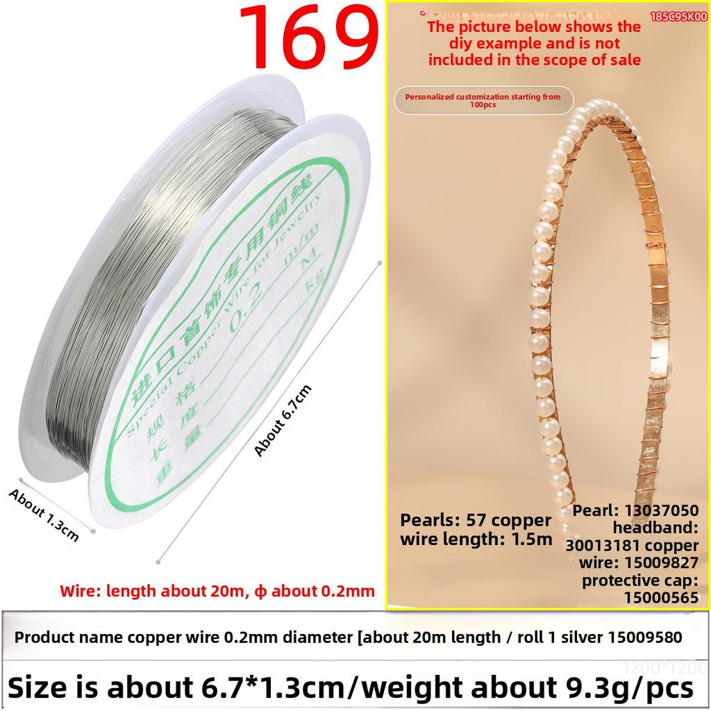 Медная проволока Ручная работа Медная проволока Маленькая катушка Золотая проволока Аксессуары Обмоточная проволока Нанизывание бусин Свинцовая проволока Цветная медная проволока