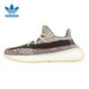 Yeezy Boost 350 V2 'Sesame' Повседневная обувь унисекс