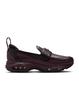 IM8814-600 Nike Air Max Phenomena Burgundy Crush (Женский)
