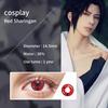 Цветные контактные линзы Cospay JeweLens 2шт. Серия Шаринган