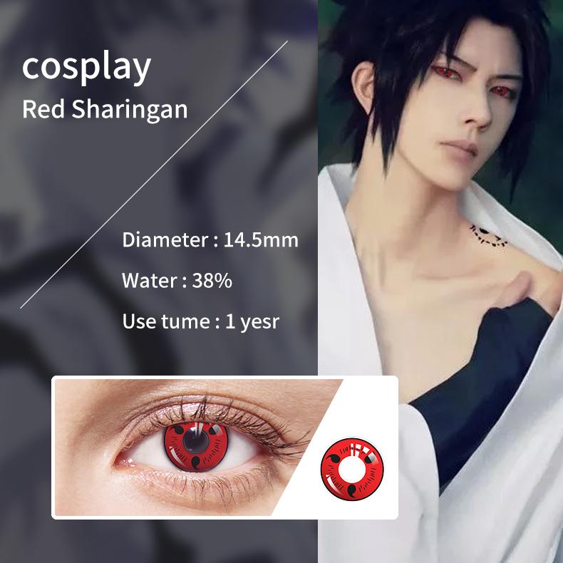 Цветные контактные линзы Cospay JeweLens 2шт. Серия Шаринган