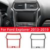 Углеродное волокно для Ford Explorer 2013- Автоаксессуары Декоративная рамка накладка на центральный воздуховод и панель навигации Наклейка