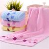 Cotton Colored Edge Striped Jacquard Towel Soft Absorbent Towel Street Stall Daily Necessities