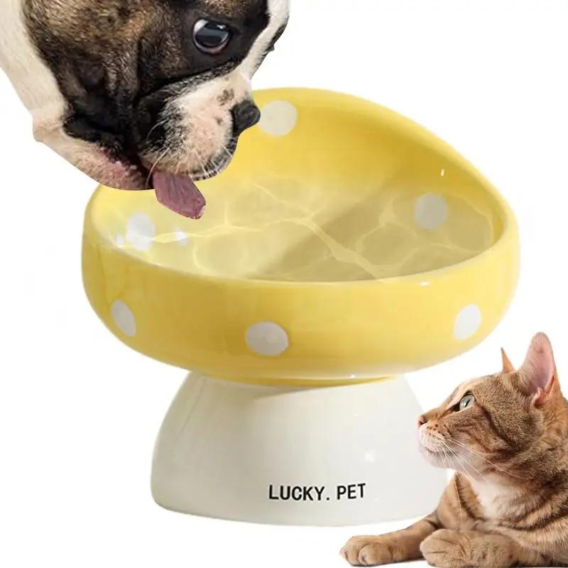 Керамические кормушки для собак и щенков в форме гриба, корм для собак и щенков, миски для кошек, наполненные водой, товары для животных