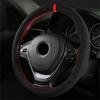 Car Suede Steering Wheel Cover Protector Anti-Slip For 37-38cm Outside Diameter