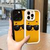 Чехол для телефона: 2D плоский дизайн, подходящий для защитного чехла iPhone 18 17 16 15 14 13 Pro, желтые солнцезащитные очки, крутое лицо, идеальный Рождественский и Хэллоуинский hol