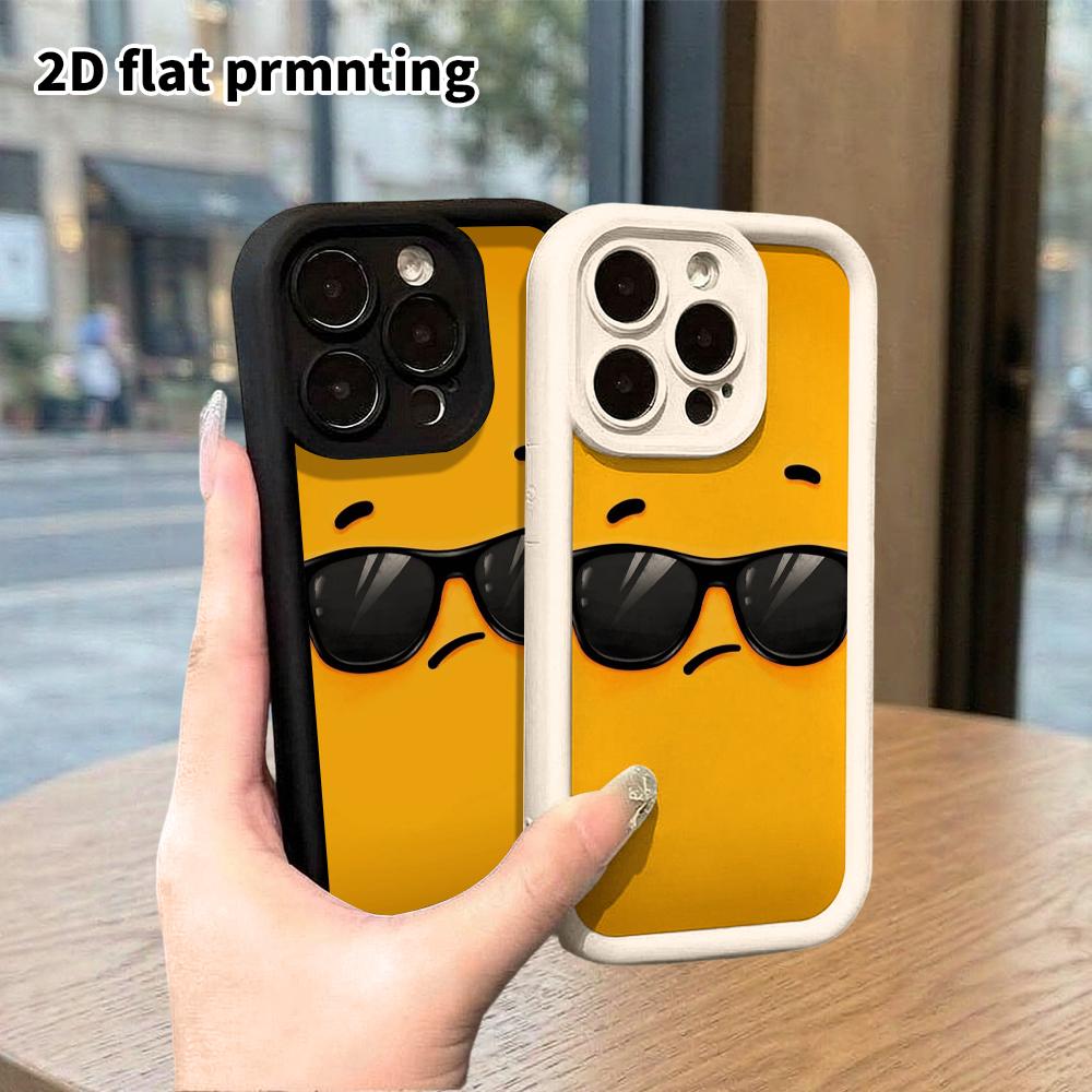 Чехол для телефона: 2D плоский дизайн, подходящий для защитного чехла iPhone 18 17 16 15 14 13 Pro, желтые солнцезащитные очки, крутое лицо, идеальный Рождественский и Хэллоуинский hol