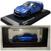 Kyosho Miyazawa Model Лимитированная серия 1/64 Nissan Blue read the GT-R (Пожалуйста, описание)