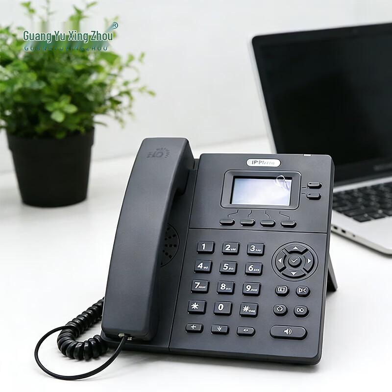 IP-телефон для офиса Guangyu Xingzhou GY-IPA100 VoIP SIP