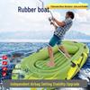 OLOMM Heavy-Duty Inflatable Fishing & Leisure Boat