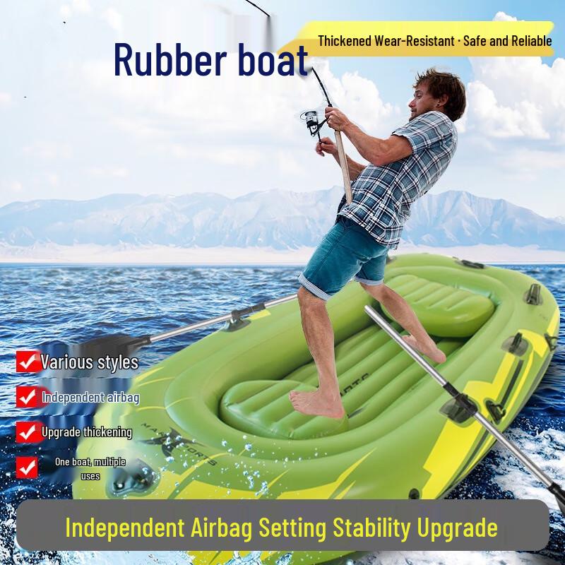 OLOMM Heavy-Duty Inflatable Fishing & Leisure Boat
