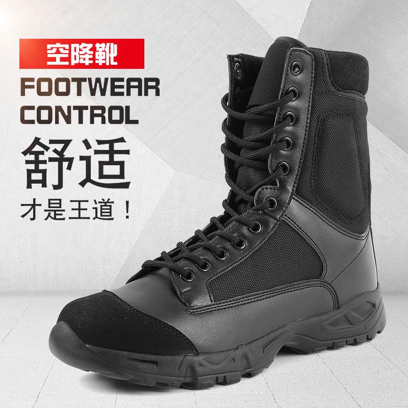 Black Hiking Shoes Trekking Boots Military Men Tactical Combat Army Ankle Boot Shoes Men's Sneakers Hunting Working Shoe Man