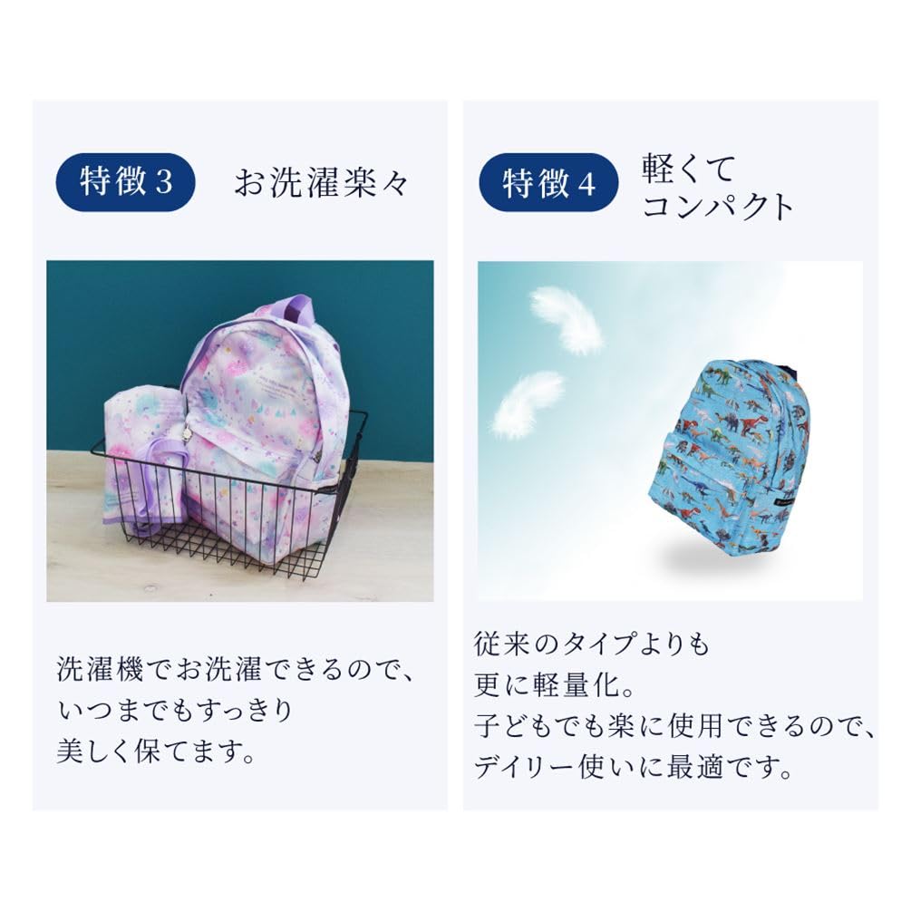 COLORFUL CANDY STYLE Lunch Bag Standard PET Unicorn Fantasy