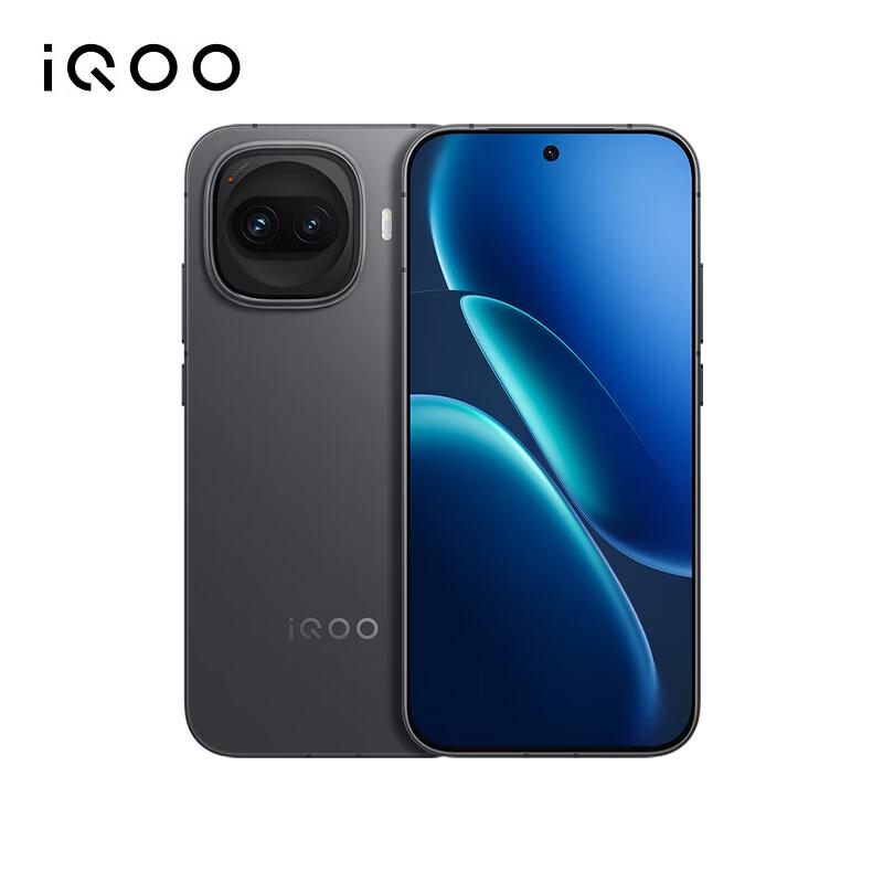 vivo iQOO Z11 Turbo Gaming Smartphone (CN version)