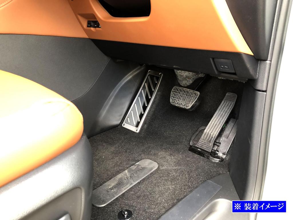 BRIGHTZ Vellfire Hybrid AAHH40W AAHH45W Нержавеющая накладка на педаль footrest [PEDAL-027] AGH 40 45 Vellfire Hybrid Hybrid