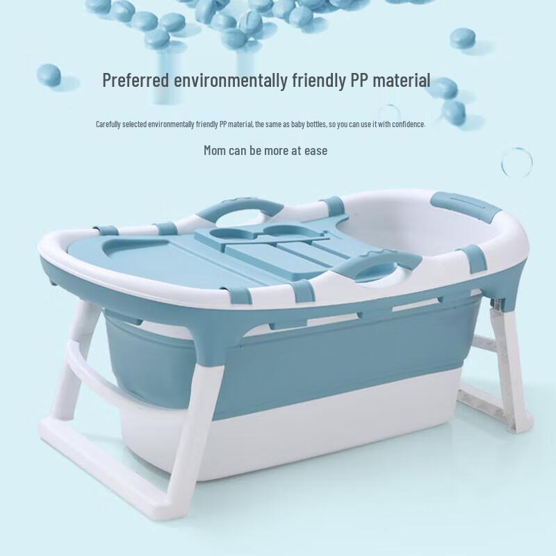 Складная пластиковая ванна для взрослых Gureide
