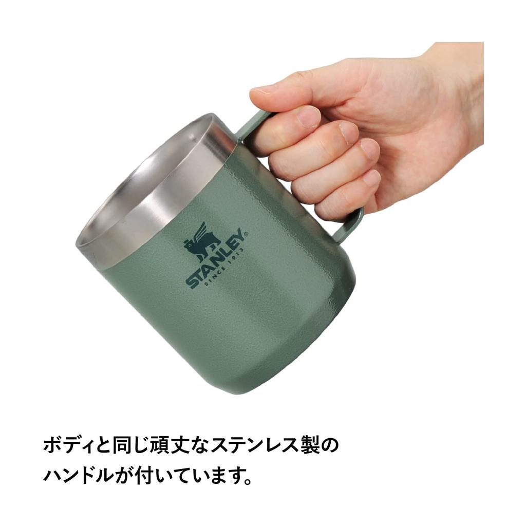 STANLEY Классический вакуумный термос, идеально подходящий для улицы, можно мыть в посудомоечной машине, гарантия включена, японская кружка, 0,35 л, зеленый, с изоляцией, для активного отдыха, кемпинга, безопасный, (официальный