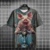 Funny Animal Men's T-Shirt 3D Printed T-Shirt Casual Loose Short Sleeved T-Shirts