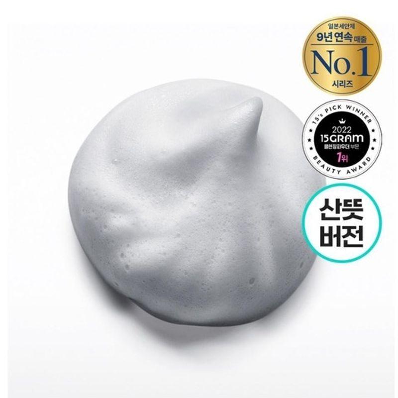 suisai Очищающая пудра для умывания Beauty Clear Black
