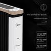Midea Oil-Filled Electric Radiator Heater with Humidifier CN plug (adapter included)