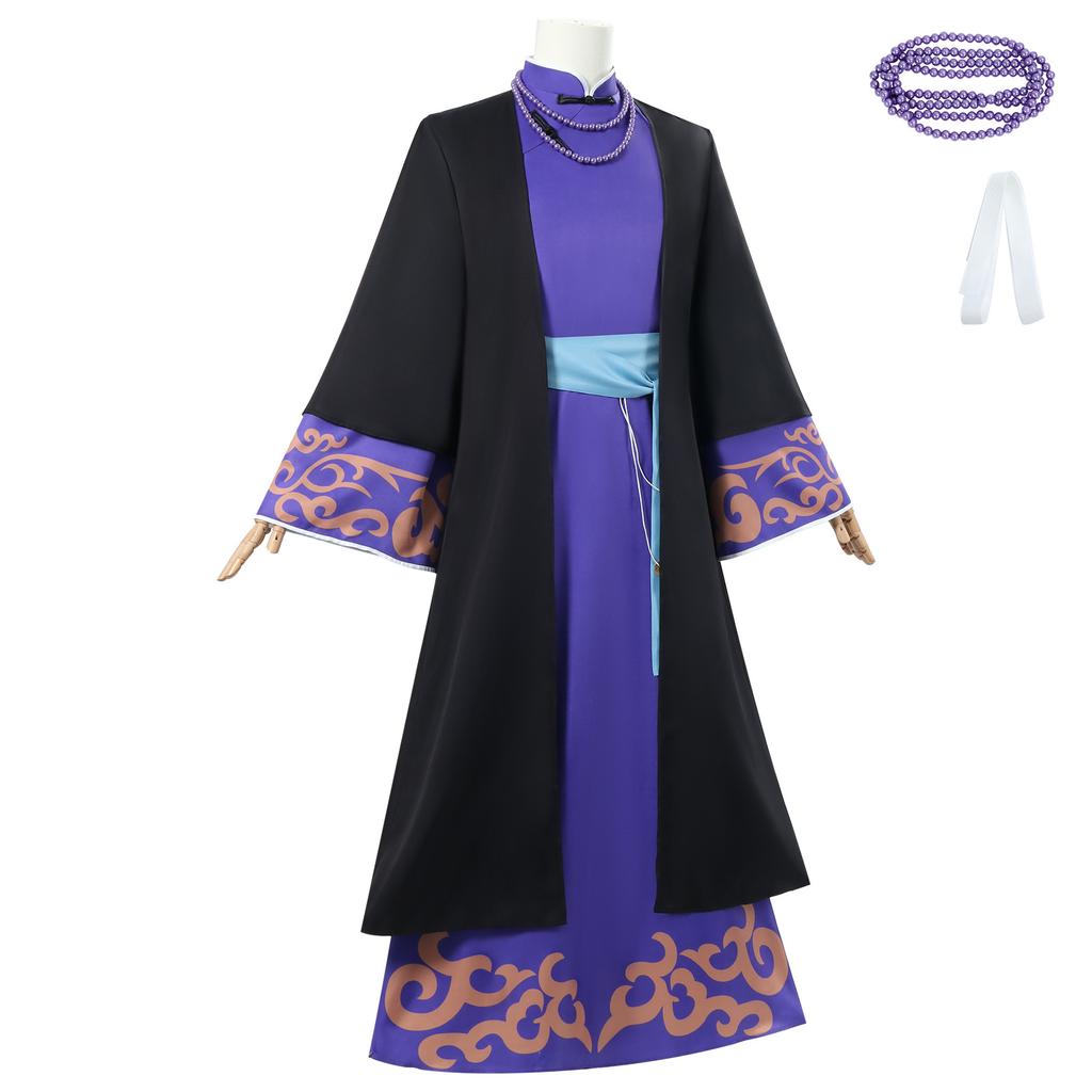 Chu Yuqing Antique Chinese Style Anime Game Animation Role Play Cosplay Costume