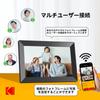 KODAK 32 ГБ Wi-Fi Цифровая фоторамка 10 дюймов Воспроизведение Поддержка SD-карты до 256 ГБ Wi-Fi Удаленная передача Обмен Сенсорный экран Настольное украшение
