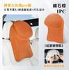 Double-Layer Car Headrest Suede Perforated Breathable High-End Seat Neck Protection Pillow Back Cushion Comfortable Support