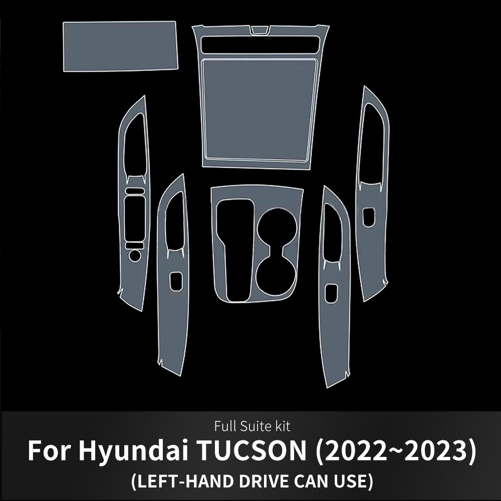 Защитная пленка из ТПУ для Hyundai Tucson NX4 2021 2022 2023, прозрачная, антицарапающая, аксессуары для центральной консоли интерьера автомобиля.