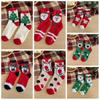 Santa Claus Christmas Socks Cartoon Floor Sleep Socks Comfortable Women Hosiery  Ladies
