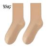 Lightweight Breathable Hosiery Crew Socks for Women, Solid Color Mid-calf Socks, Non-binding Comfortable Mid Calf Daily Yoga And Sports, Casual