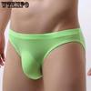 Men's Triangular Underwear with Ice Silk Transparent Refreshing Comfortable and Sexy Underwear
